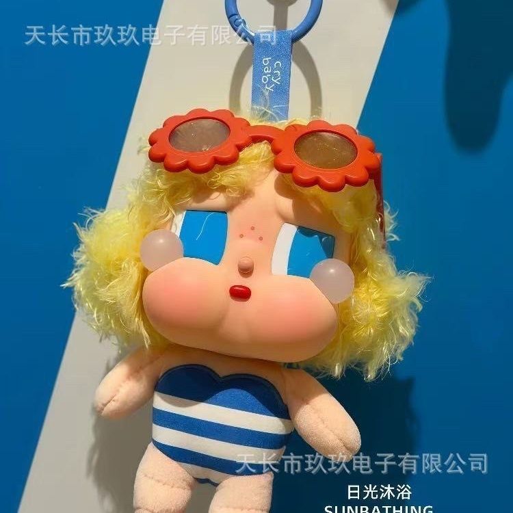 现货眼泪娃娃沙滩系列二代哭娃搪胶玩偶包挂件毛绒手办礼物祖国版 图片 5
