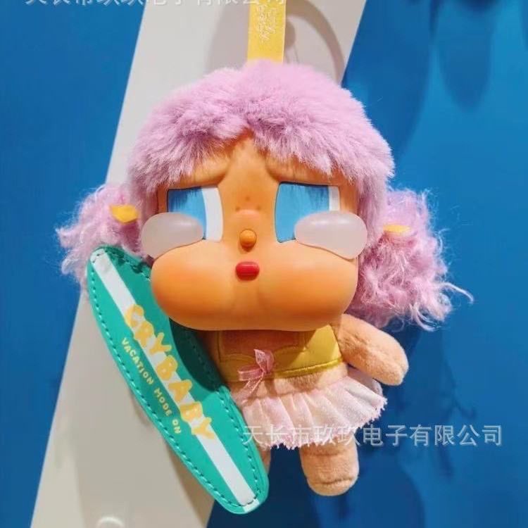 现货眼泪娃娃沙滩系列二代哭娃搪胶玩偶包挂件毛绒手办礼物祖国版 图片 7