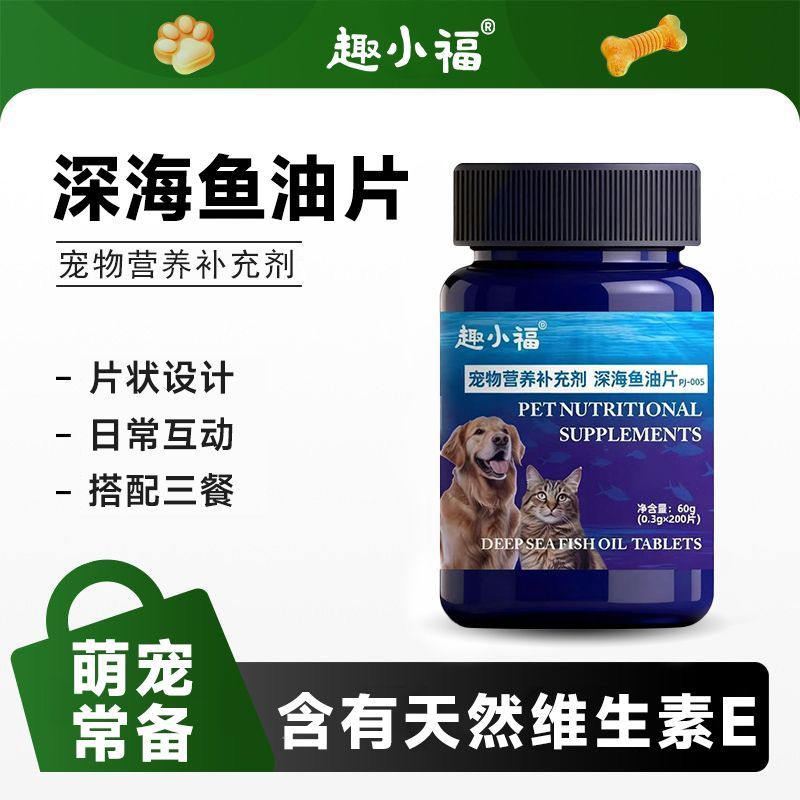 商品缩略图 4