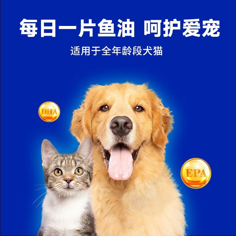 商品缩略图 8
