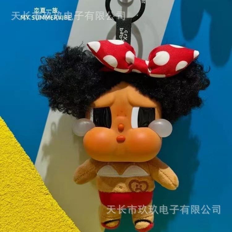 现货眼泪娃娃沙滩系列二代哭娃搪胶玩偶包挂件毛绒手办礼物祖国版 图片 2