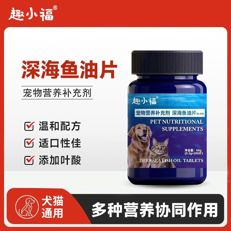 商品缩略图 3
