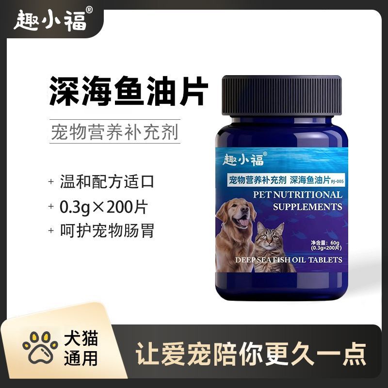 商品缩略图 5