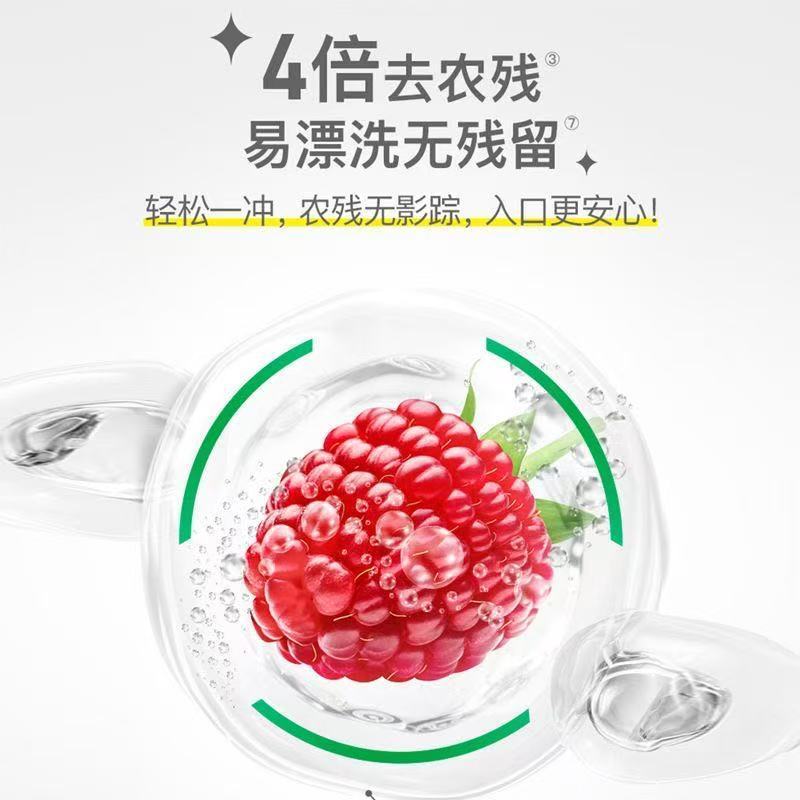 AXE斧头牌护肤洗洁精1.01kg柠檬西柚花茶食品级去油果蔬奶瓶可用 图片 6