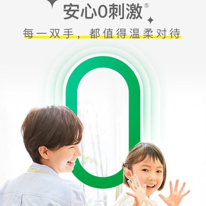 AXE斧头牌护肤洗洁精1.01kg柠檬西柚花茶食品级去油果蔬奶瓶可用 图片 4
