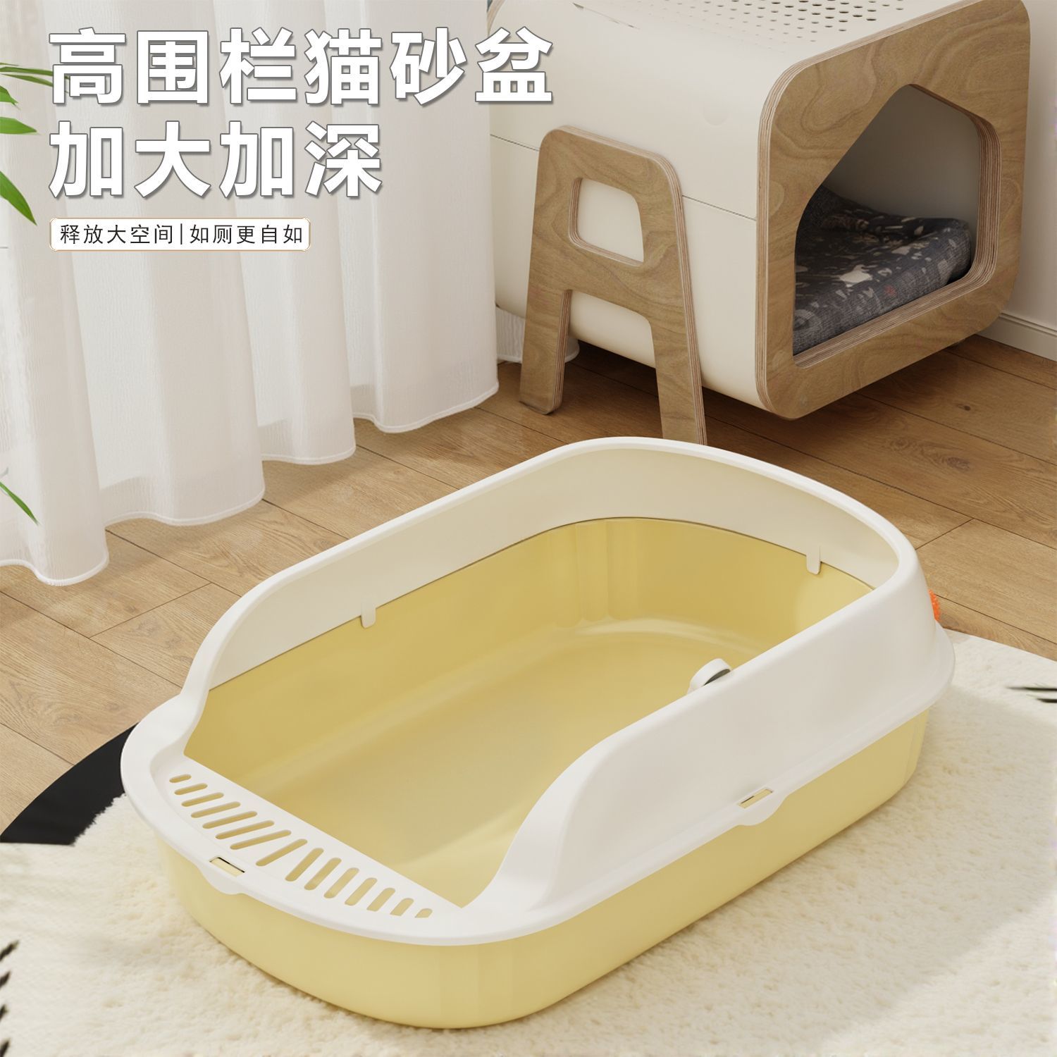 高围栏加大加深猫砂盆猫砂盆超大号家用