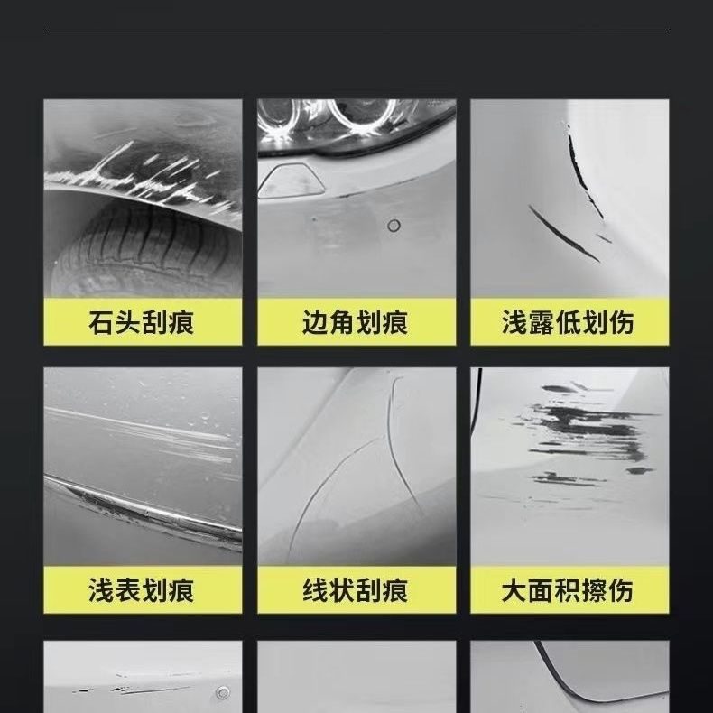 长安CS75钛金灰安第斯灰自喷漆汽车用划痕修复专用补漆防锈手喷漆 图片 5