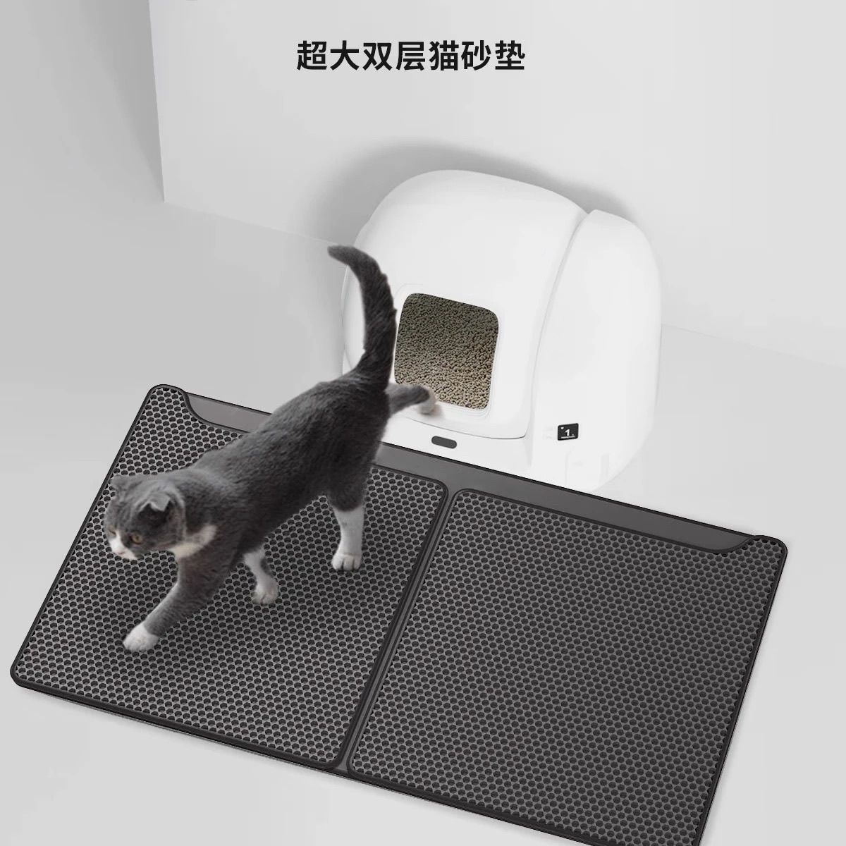 凹款猫砂垫1.2cm加厚u形猫砂垫漏沙垫宠物垫EVA猫砂垫子控砂垫 图片 10