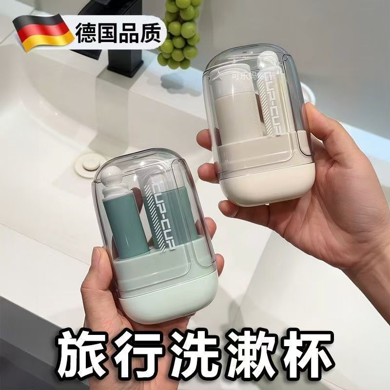 旅行装三件套洗漱杯牙刷分装瓶三合一便携式出差便携洗漱套装高级 图片 4