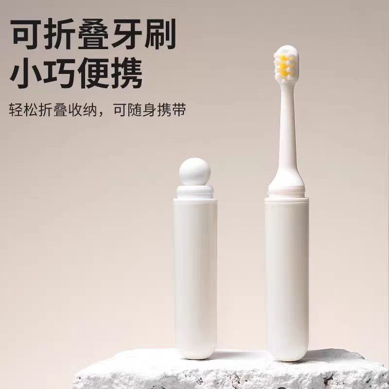 旅行装三件套洗漱杯牙刷分装瓶三合一便携式出差便携洗漱套装高级 图片 5