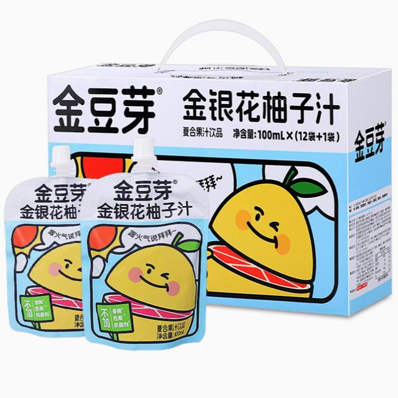 2月金豆芽金银花柚子汁一整箱金银花露儿童儿童苹果汁山楂汁婴幼