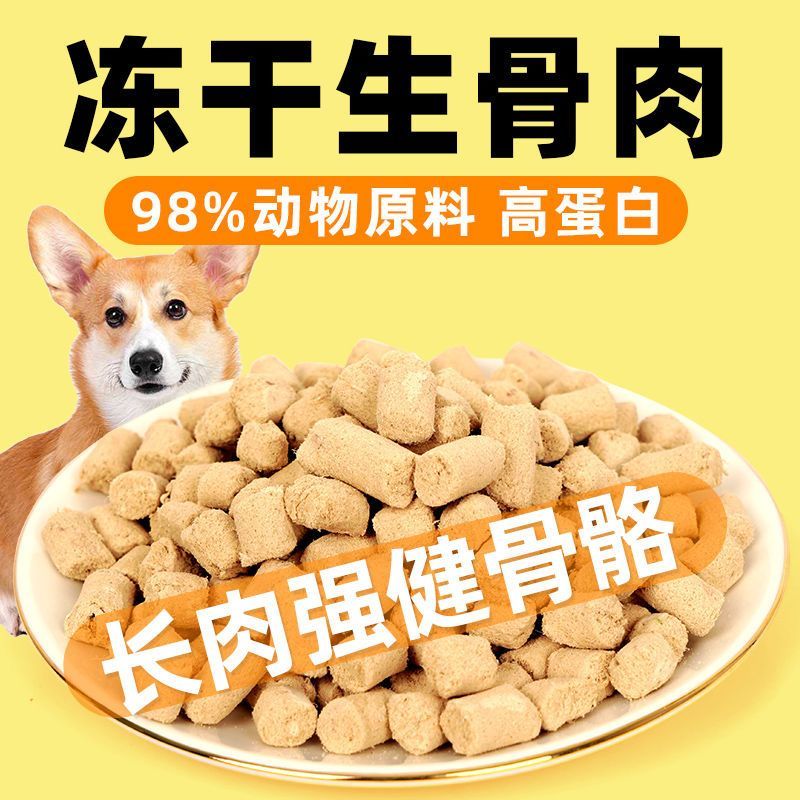 商品缩略图 3