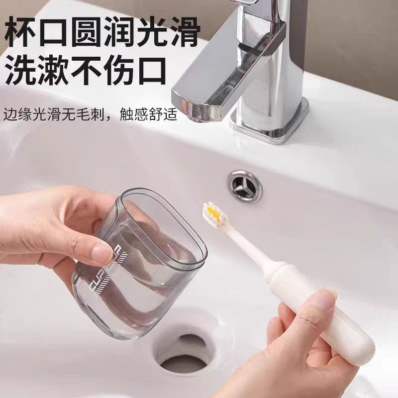 旅行装三件套洗漱杯牙刷分装瓶三合一便携式出差便携洗漱套装高级 图片 2