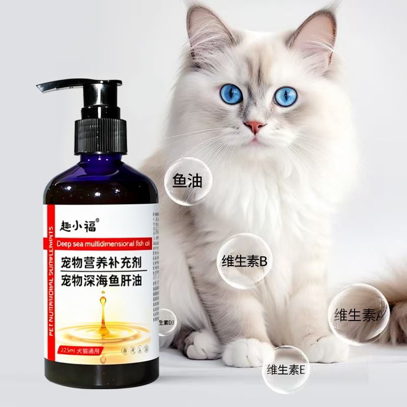 商品缩略图 8