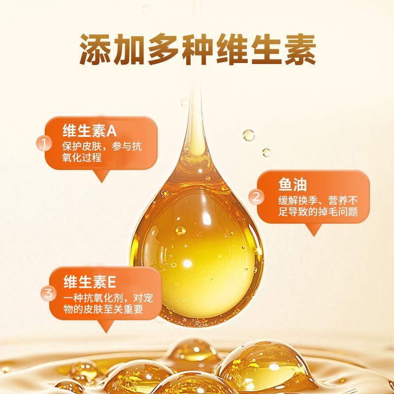 商品缩略图 7