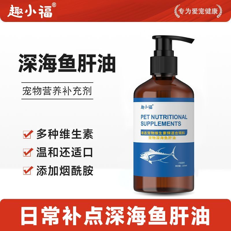 商品缩略图 2