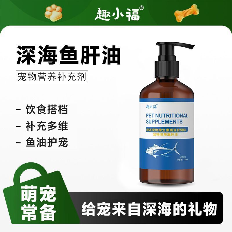 商品缩略图 4