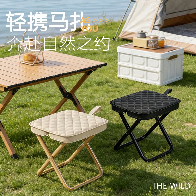 笔袋折叠便携便携式轻软坐垫板凳露营菱形格排队高铁无座神器