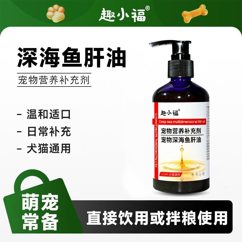 商品缩略图 4