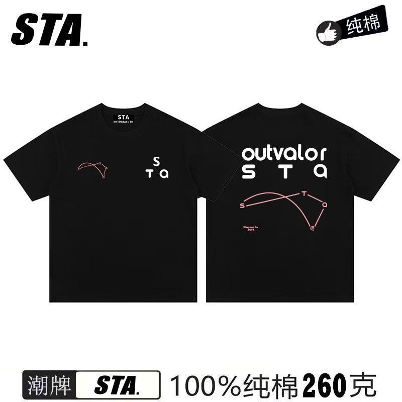 STA国潮重磅夏季勾股印花短袖宽松国潮牌百搭美式T恤男女纯棉ins