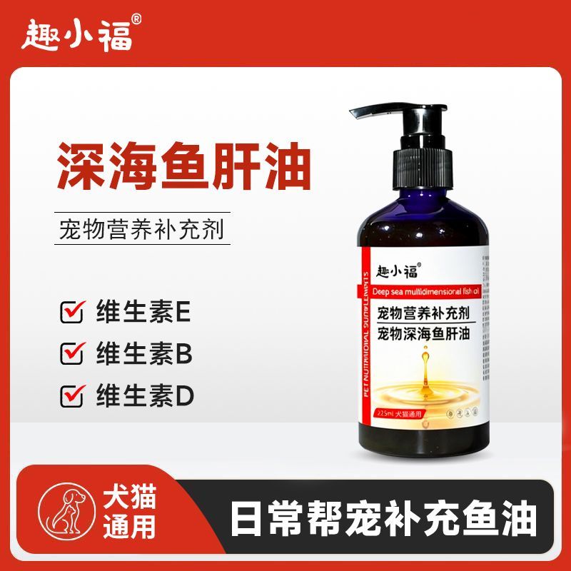 商品缩略图 3