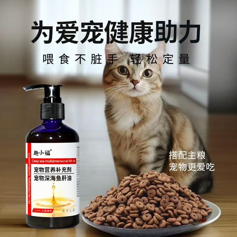 商品缩略图 7