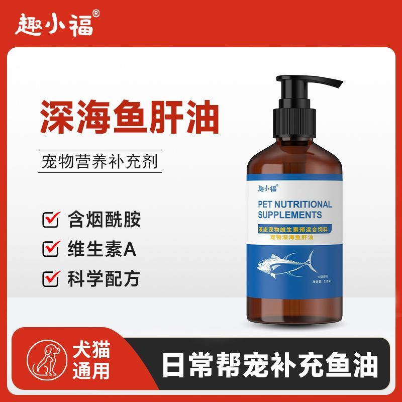 商品缩略图 3