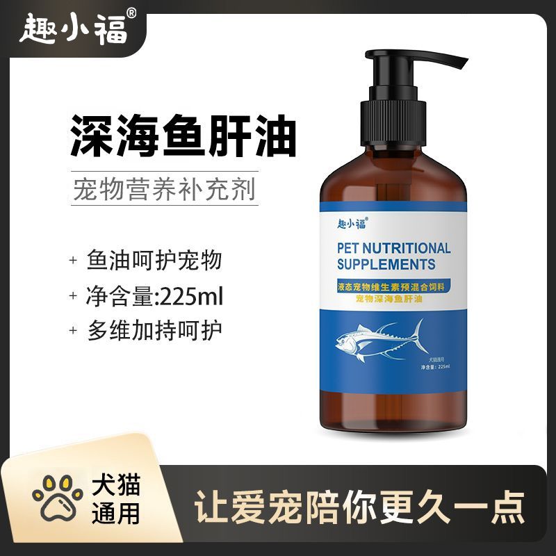 商品缩略图 5