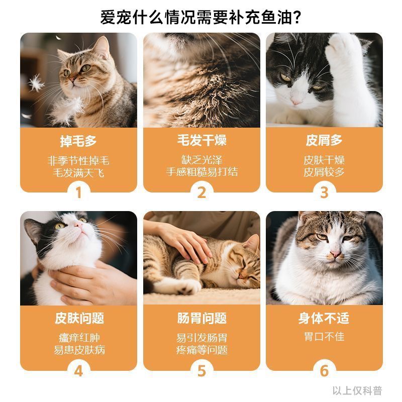 商品缩略图 6