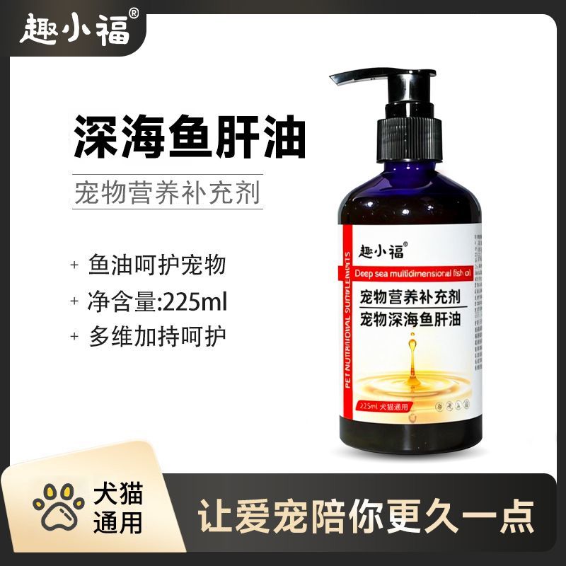 商品缩略图 5