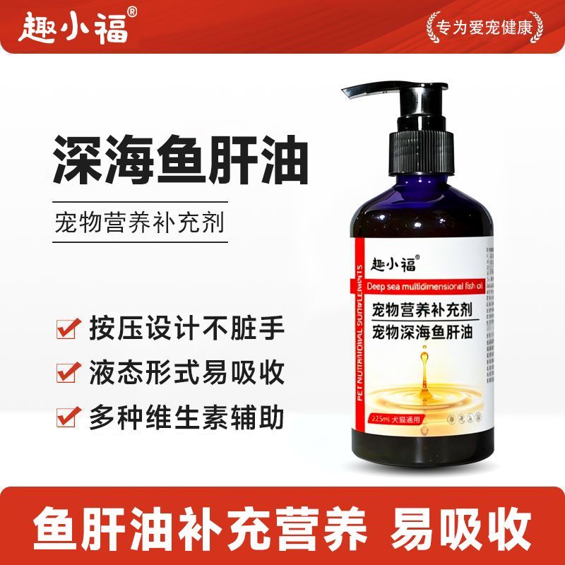 商品缩略图 2