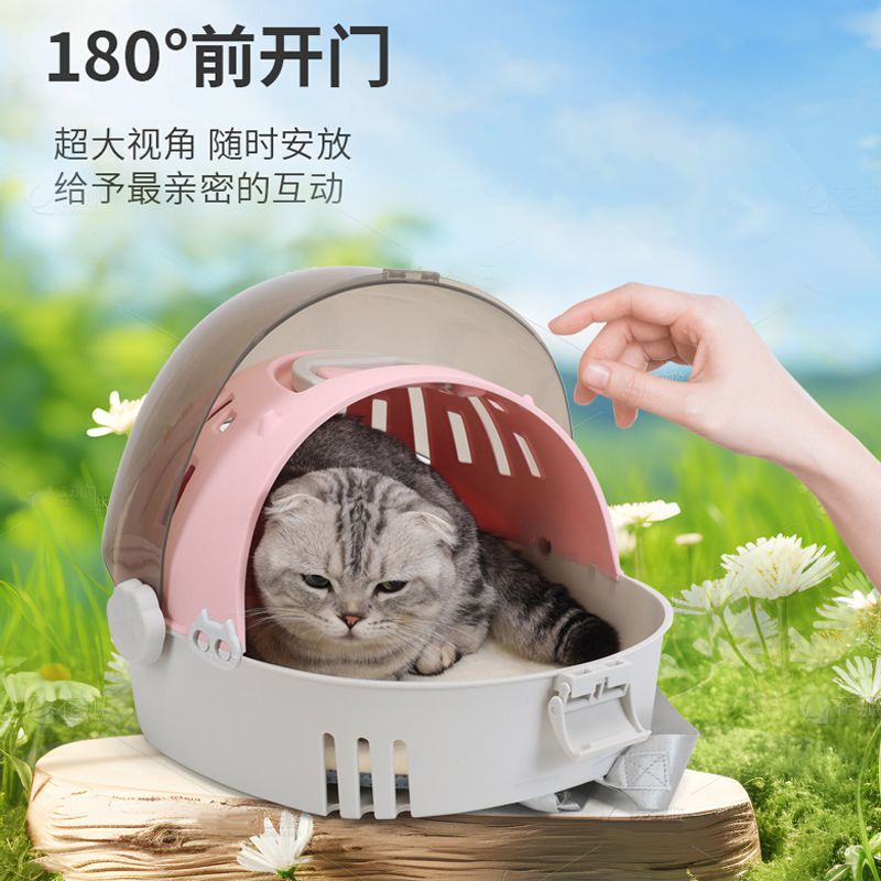 猫咪外出包狗狗外出包小体型犬双肩猫包透气大容量出门洗澡便携包