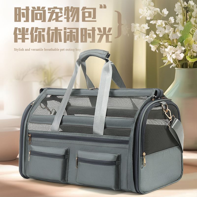 宠物出行背包大容量透气外出便携猫包狗狗透气小体型宠物犬手提包