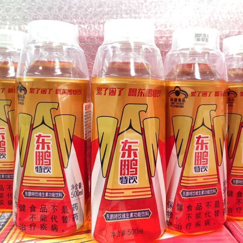 东鹏特饮500ml/15瓶熬夜提神维生素保健功能量功能饮料抗疲劳批发 图片 5