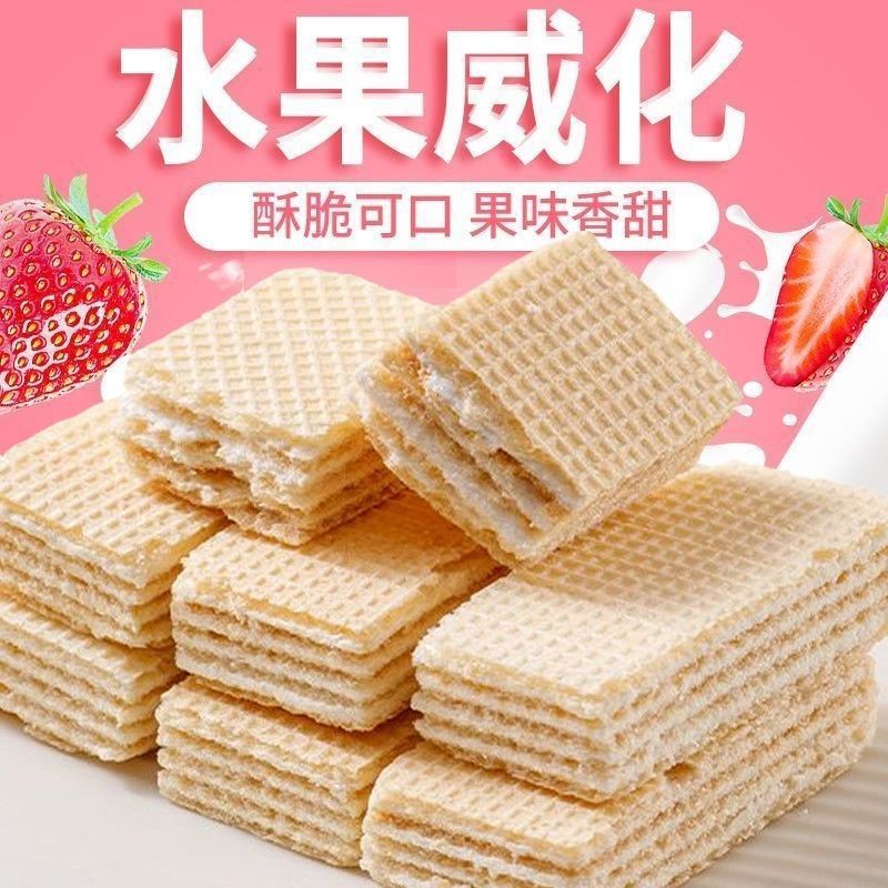ຂອງກິນຫຼິ້ນ