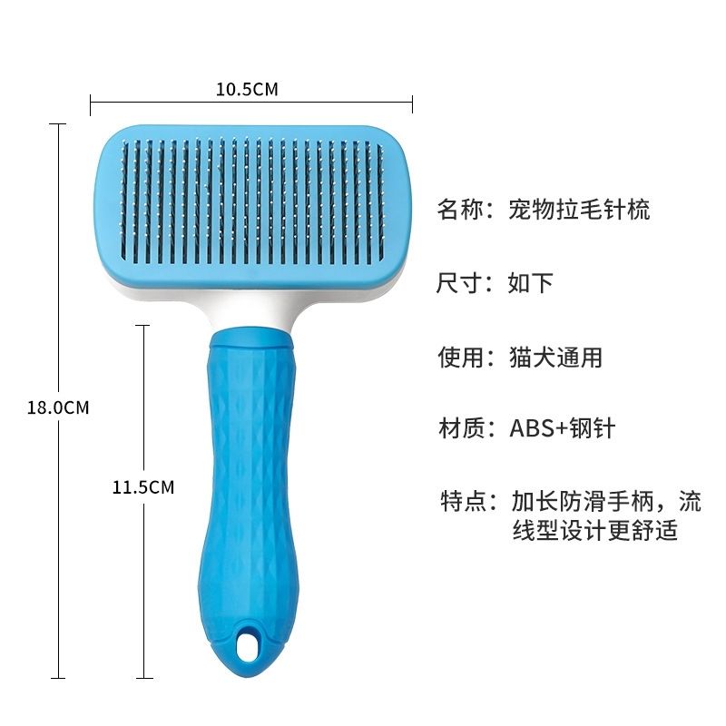 商品缩略图 7