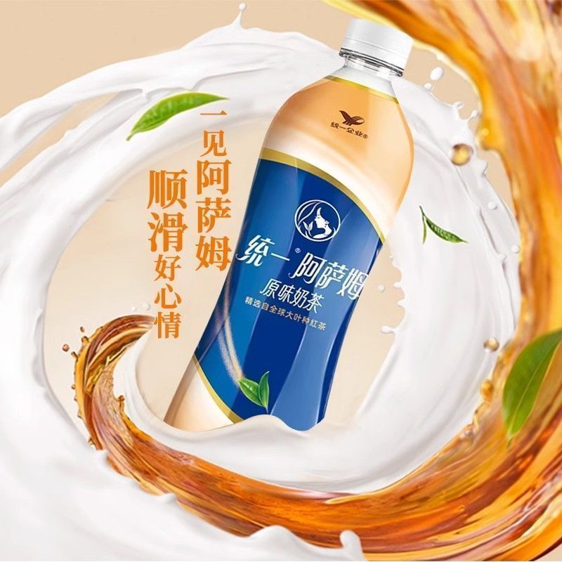 【新货】统一阿萨姆原味奶茶500ml丝滑奶茶正品饮料一整箱批发 图片 2