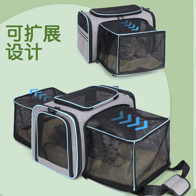 猫包车载可扩展猫狗出行背包车载宠物包缅因猫包猫袋外出狗狗外出