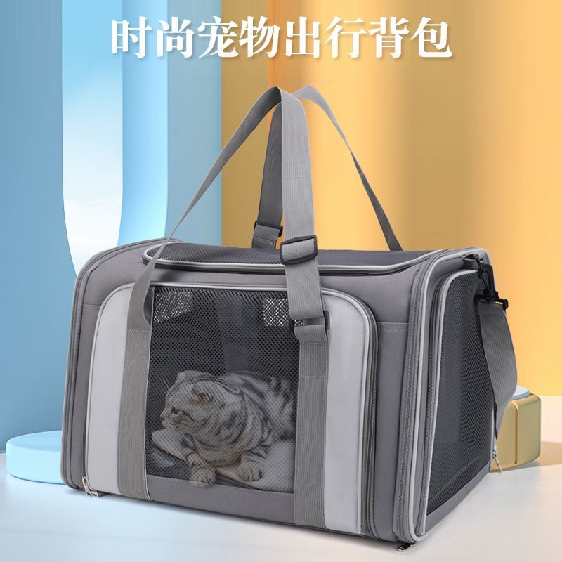猫袋子外出便携包猫咪出行包可折叠大号背包狗狗外出便携包小型犬
