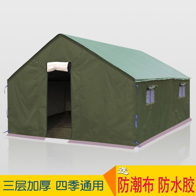 户外工地施工住人防雨棉帐篷救灾防风加厚保暖工程大帐篷冬季帐篷