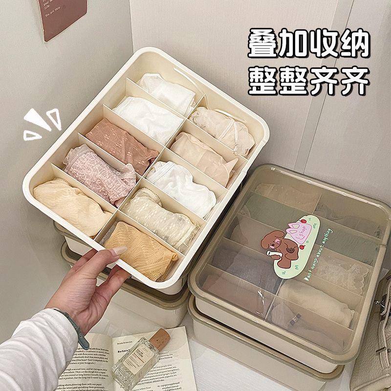 可爱卡通内衣收纳盒大容量带盖防尘储物盒家用衣柜内裤袜子整理盒 图片 2