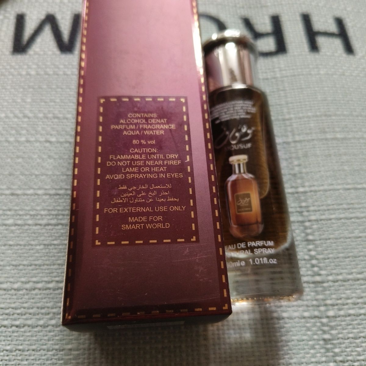 Grenzüberschreitendes arabisches Bestseller-Parfüm (30 ml) mit langanhaltendem Duft. Originalfotos für den internationalen Handel. Jetzt bestellen!_voghion.com