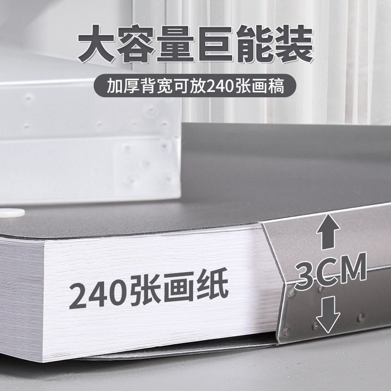 4k8k画册收纳册画画作品集画纸收纳画夹素描纸收纳袋绘画美术作品 图片 3