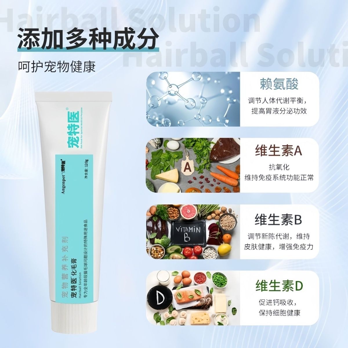 商品缩略图 3