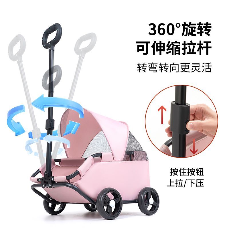 商品缩略图 9