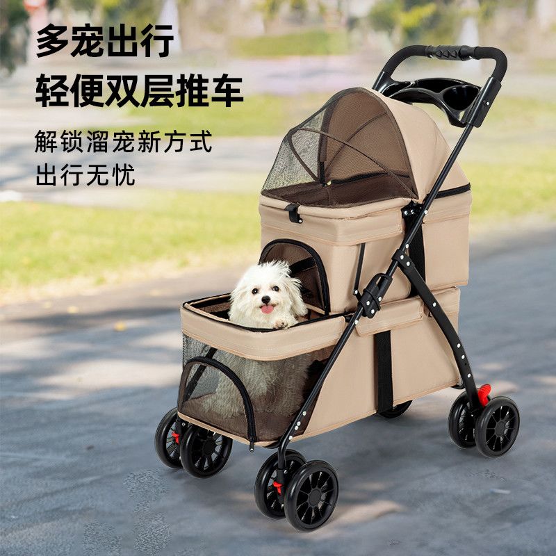 商品缩略图 10