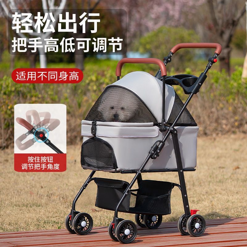 商品缩略图 10