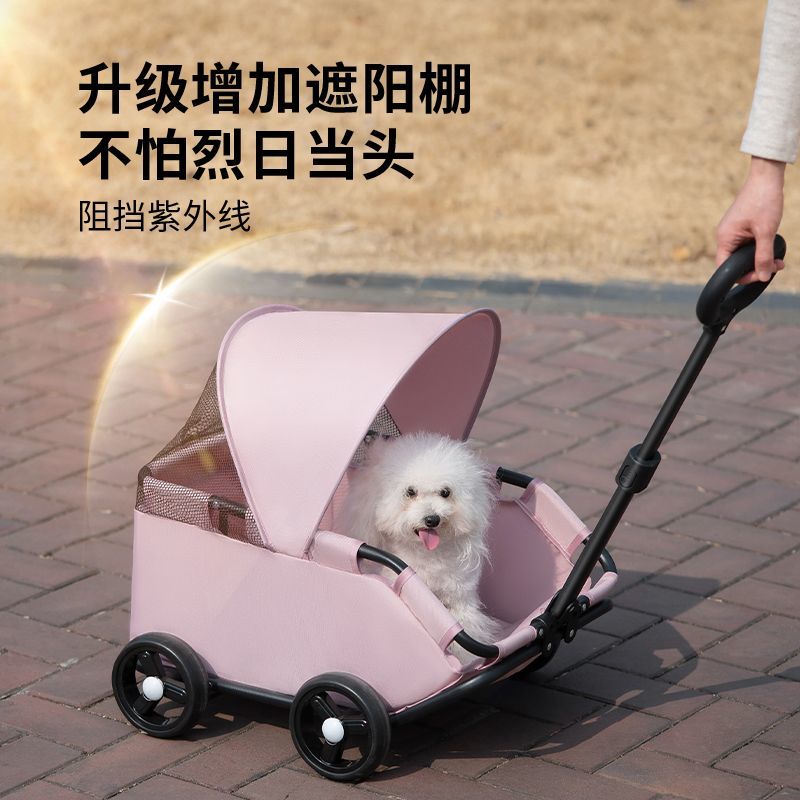 商品缩略图 8