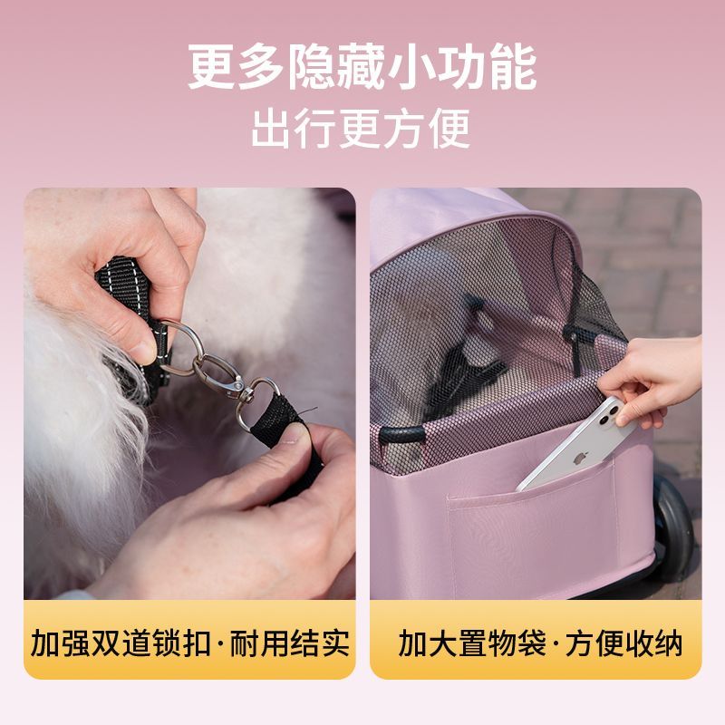 商品缩略图 10