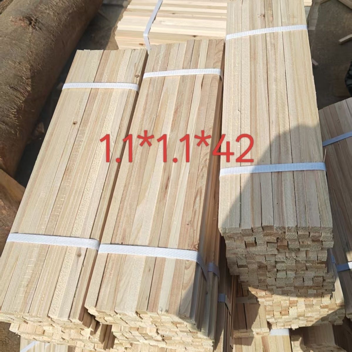 散装巢散装中意蜂通用标准的杉木底梁42cm宽1.1cm